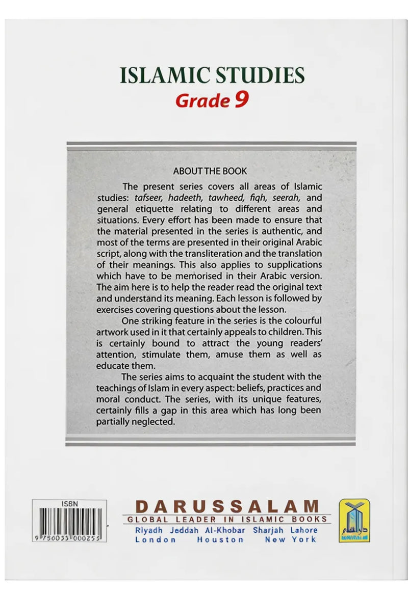 Islamic Studies - Grade 9
