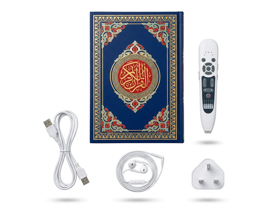Qari Digital Pen Quran – Hardcover Word-by-Word Set