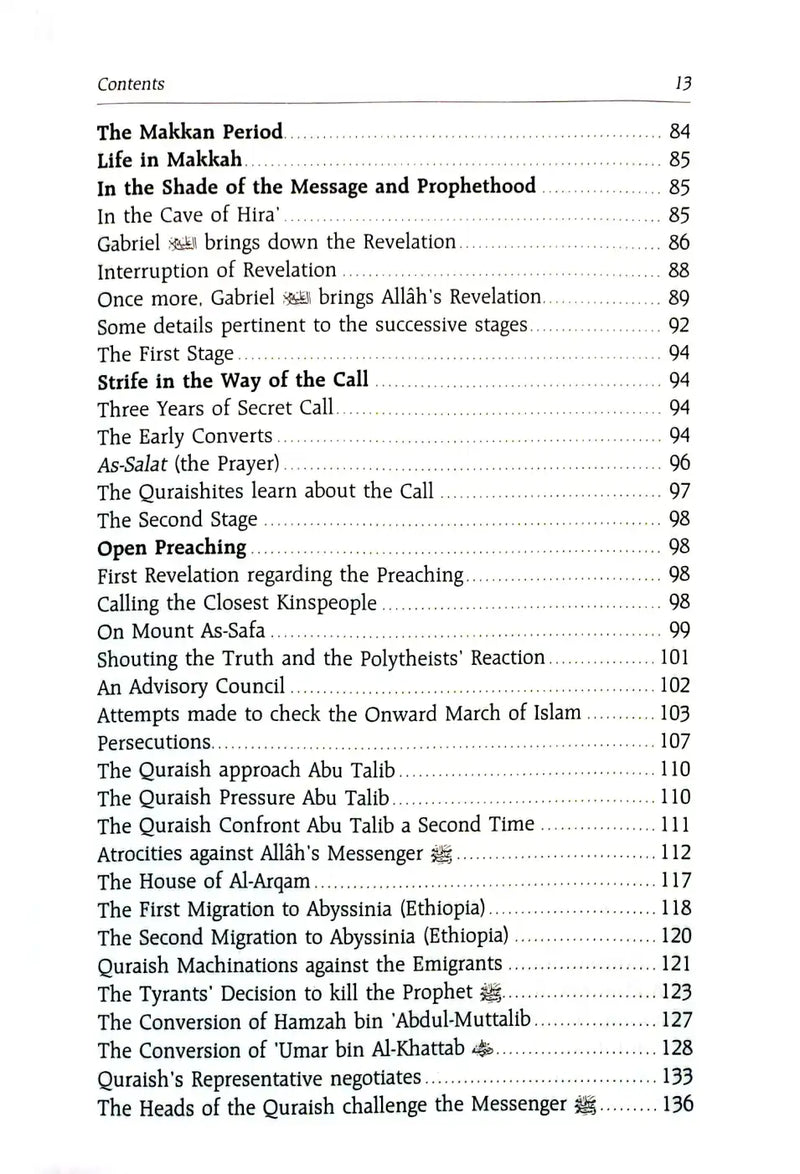 The Sealed Nectar (Ar Raheeq Al Makhtoum)