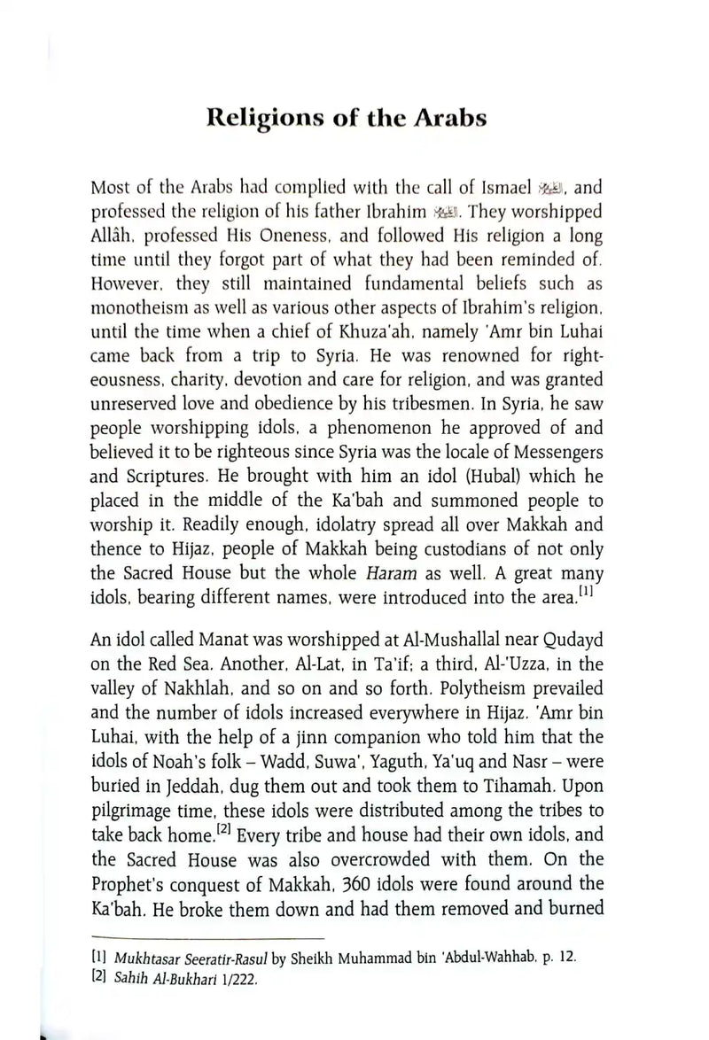 The Sealed Nectar (Ar Raheeq Al Makhtoum)