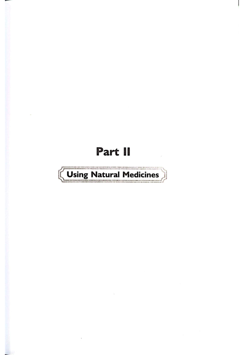 Healing with the Medicine of the Prophet (PBUH)