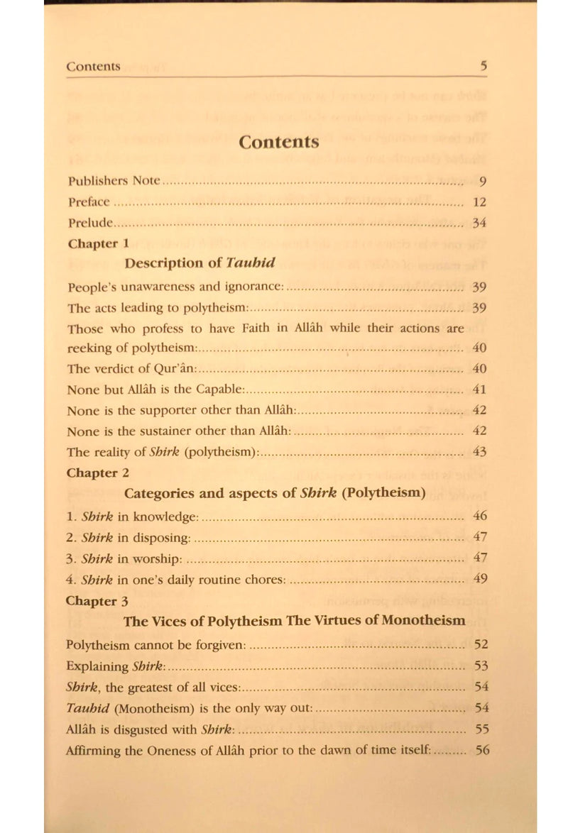 Taqwiyat ul Iman - English