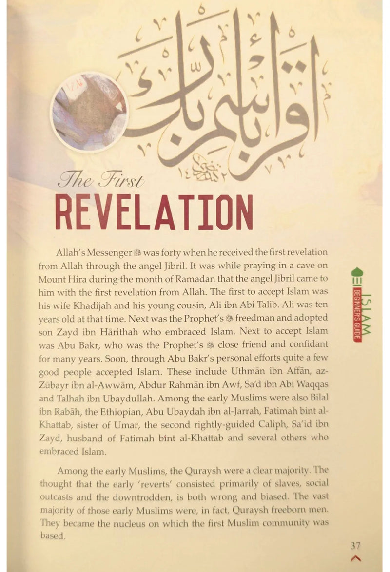 Islam a Total Beginners Guide Part 3