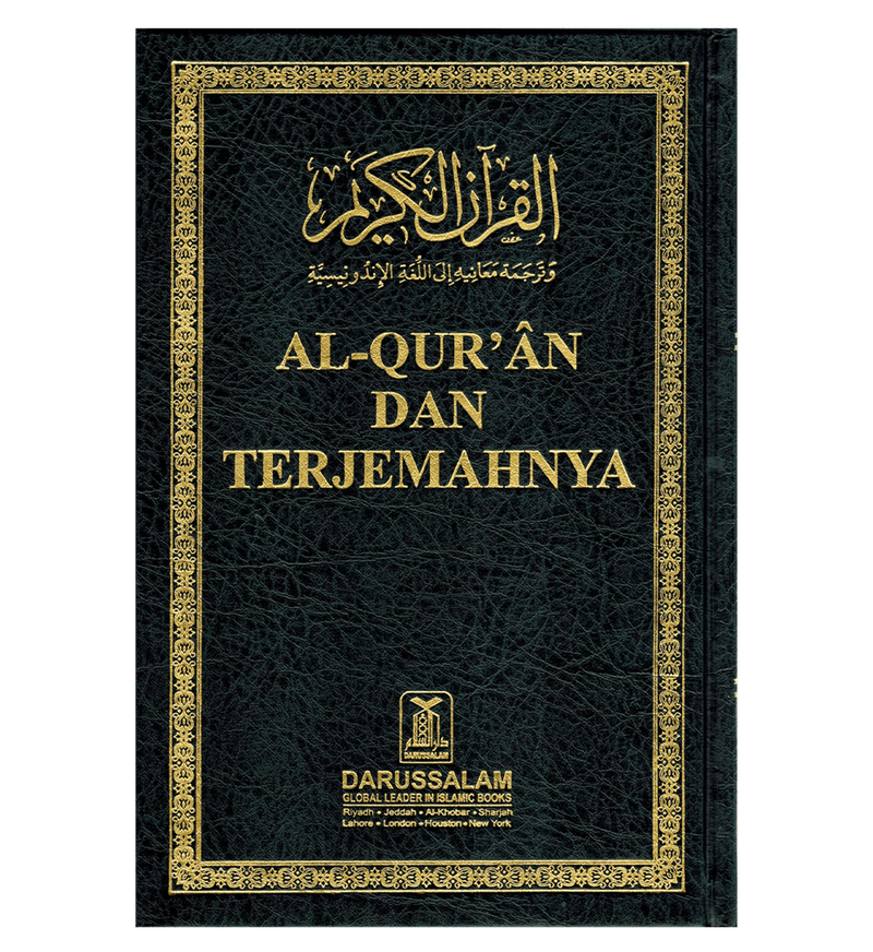 Noble Quran in Indonesian Language- Al Quran Mulia Berbahasa Indonesia