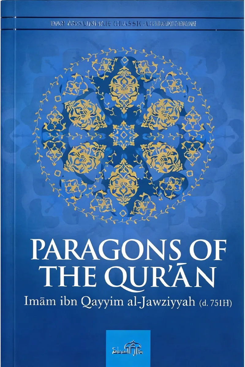 Paragons Of The Quran