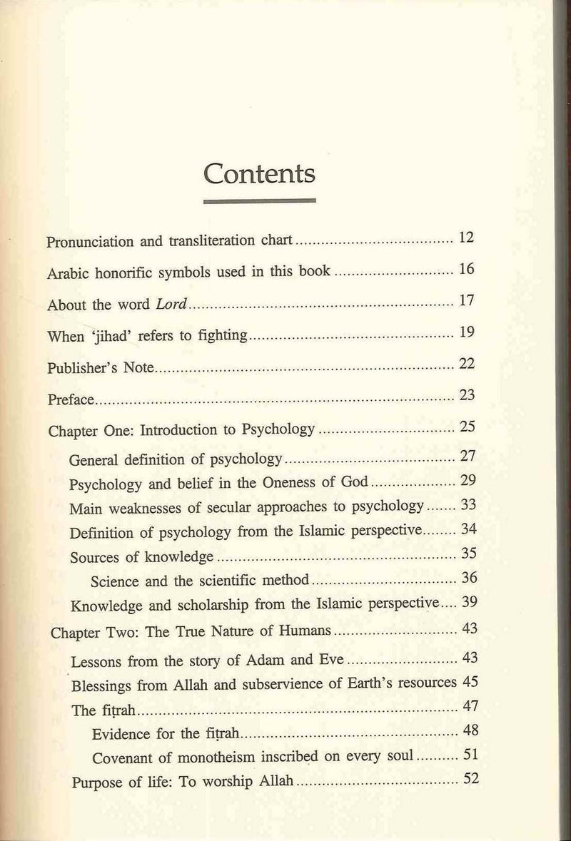 Psychology from Islamic prespective