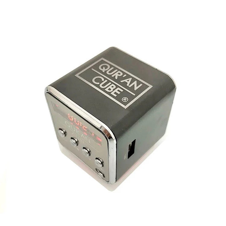 Quran Cube Mini – Compact Quran Speaker with Full Quran & USB Recharge | Islamic Gift UK