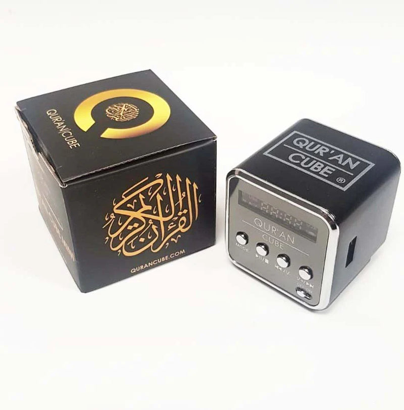 Quran Cube Mini – Compact Quran Speaker with Full Quran & USB Recharge | Islamic Gift UK