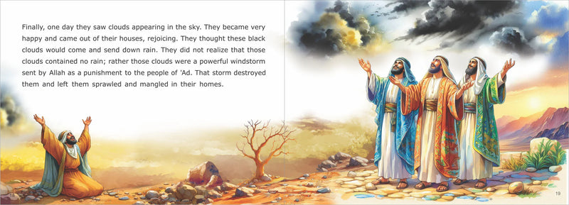 Quran Tells me The Story of Prophet Hud (A.S.) - The Arrogant People