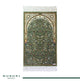 Rawdat Nusuki Prayer Mat-Janamaz With Handbag