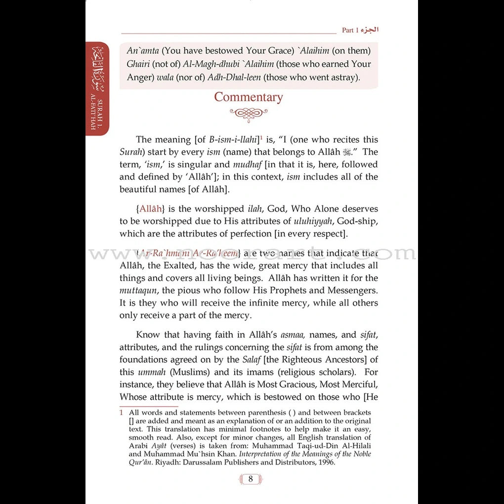 Tafsir Saadi - Parts 01 -02 -03