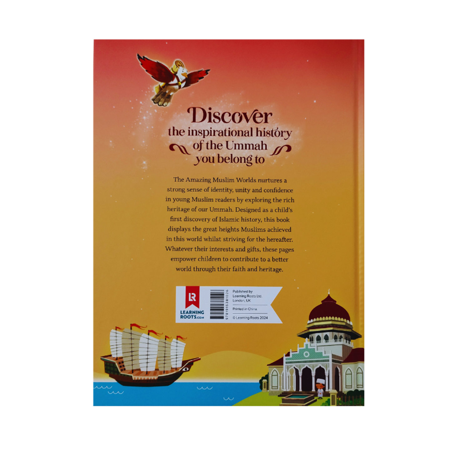 The Amazing Muslim Worlds