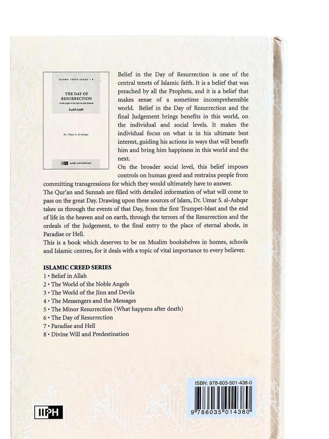 Day of Resurrection Islamic Creed Series Vol. 6