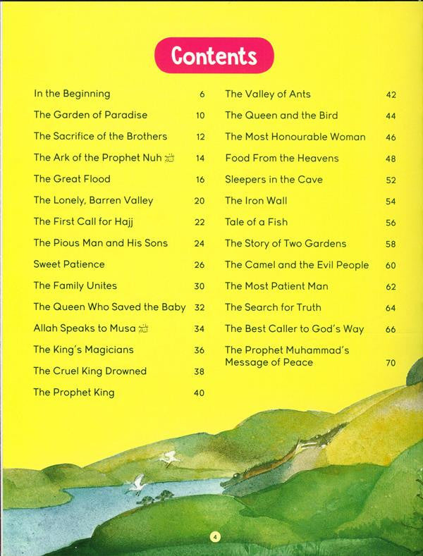The Greatest Stories from the Qur’an – 30 Inspiring Stories for Children | Saniyasnain Khan (Goodword)