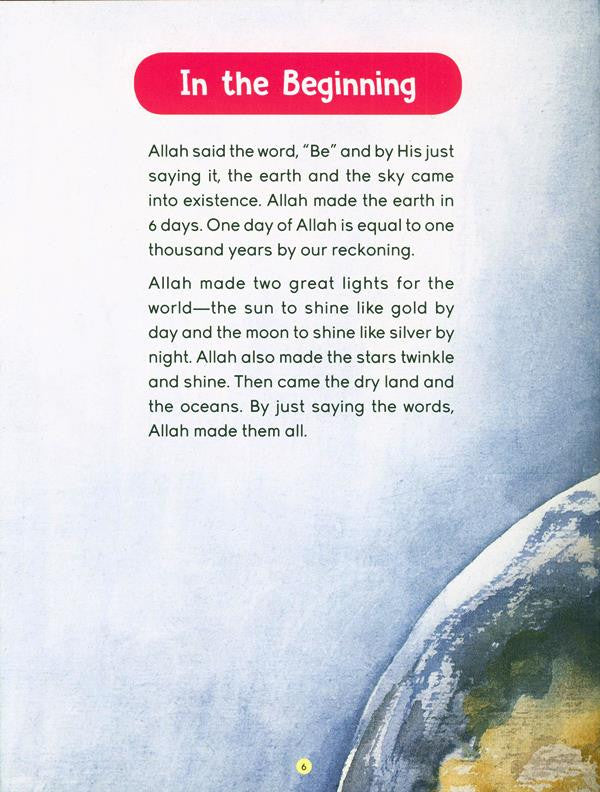 The Greatest Stories from the Qur’an – 30 Inspiring Stories for Children | Saniyasnain Khan (Goodword)