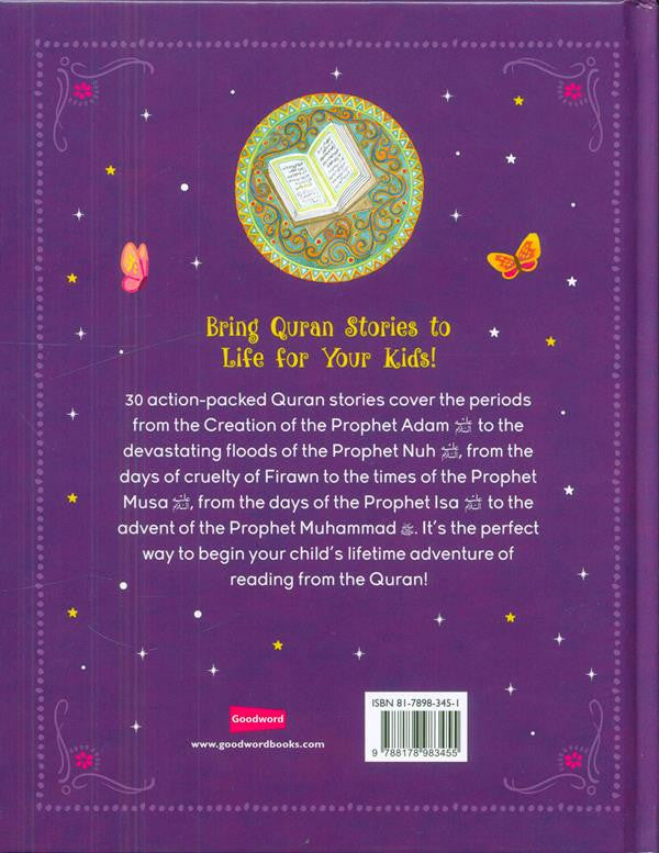 The Greatest Stories from the Qur’an – 30 Inspiring Stories for Children | Saniyasnain Khan (Goodword)