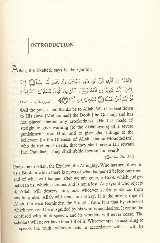 Messengers and Messages Islamic Creed Series Vol. 4