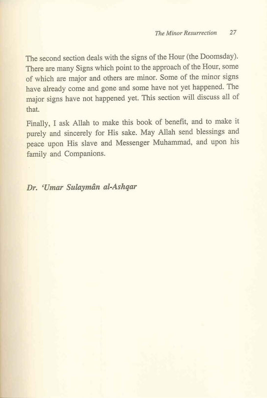 Minor Resurrection Islamic Creed Series Vol. 5