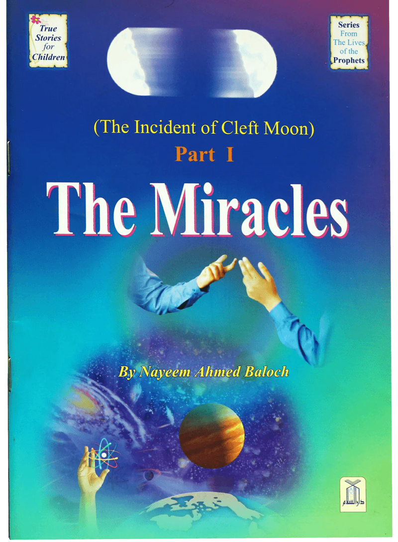 The Miracles: The Incident of the Cleft Moon – Part 1