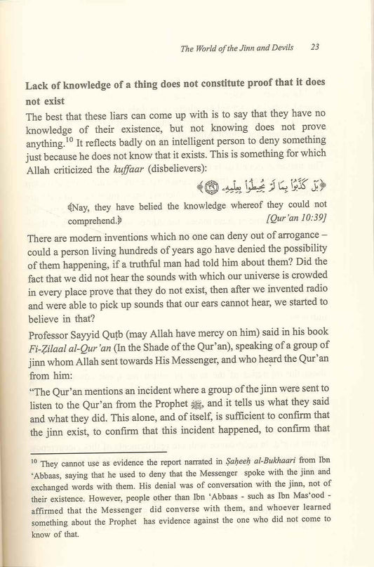 World of Jinn Islamic Creed Series Vol. 3