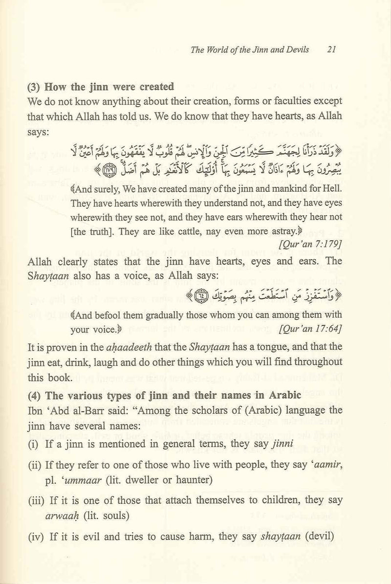World of Jinn Islamic Creed Series Vol. 3