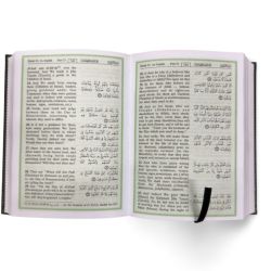 Interpretation of the Meanings of the Noble Quran- Hardcover- 12X17