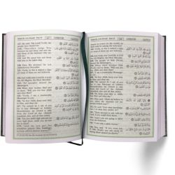 Interpretation of the Meanings of the Noble Quran- Hardcover- 12X17