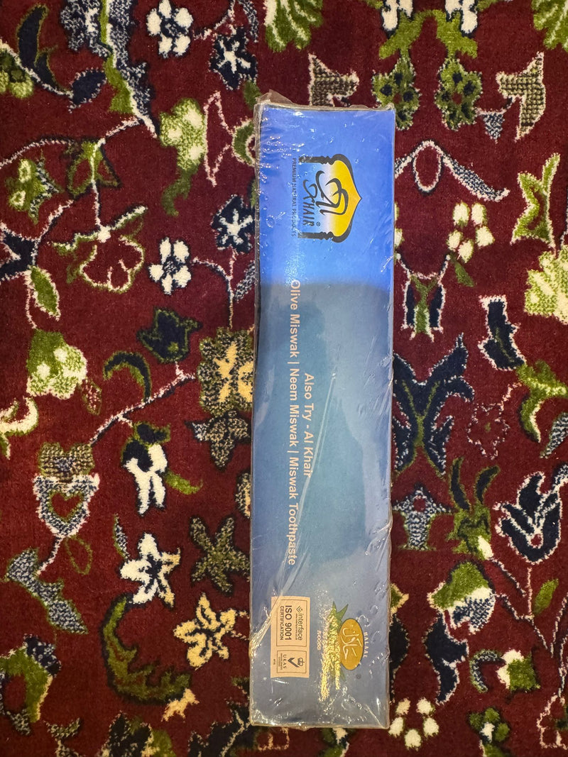 Miswak Natural Toothbrush Pack Of 12 – Al Khair Premium | 100% Natural