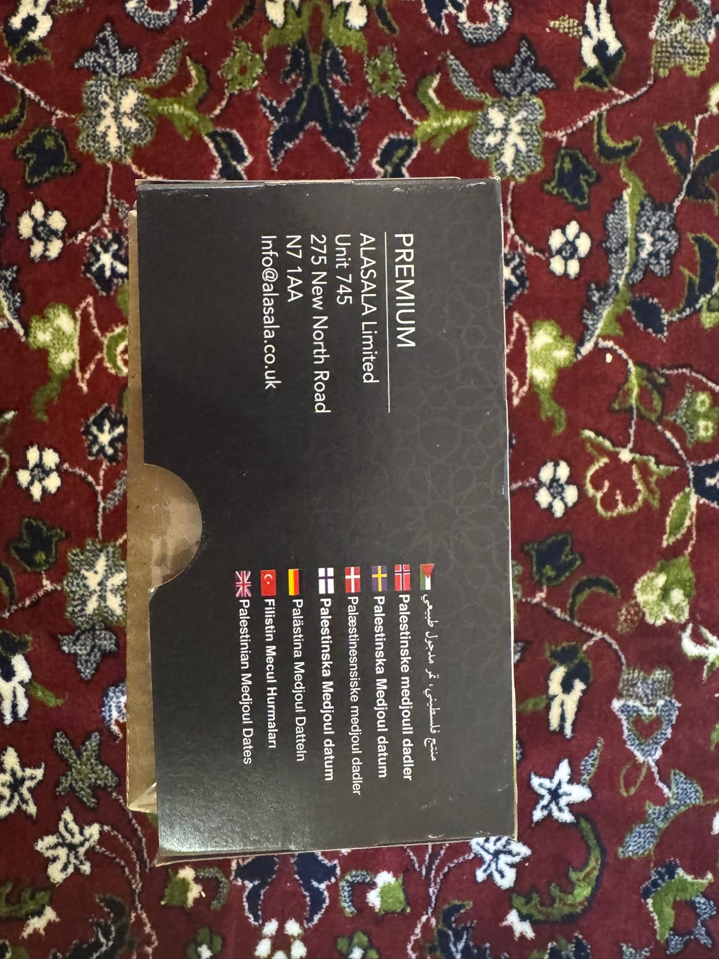 AL ASEEL Natural Medjoul Dates – Premium (908g) | Product of Palestine