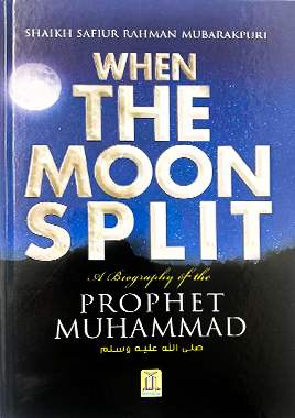When The Moon Split Revised Edition Softcover