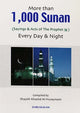 More than 1000 Sunan - Soft Cover - 14x21 - English