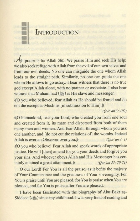 Abu Bakr As-Siddeeq: His Life And Times