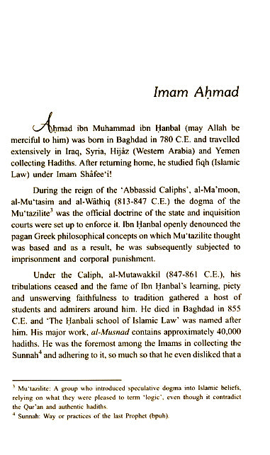 Ahmad ibn Hanbal’s Treatise on Prayer (Salâh)