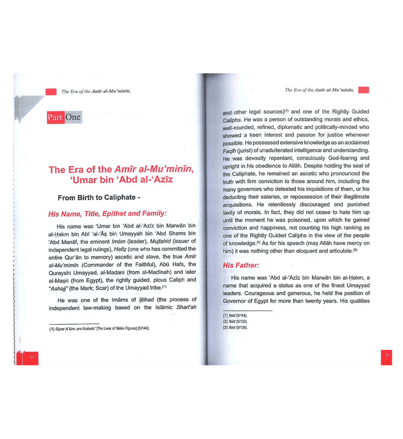 Biography of Umar Bin Abd Al- Aziz