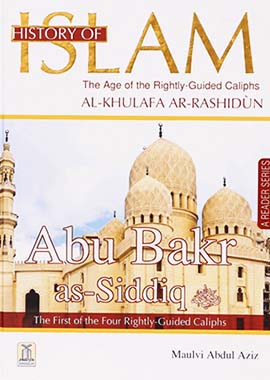 History of Islam - Abu Bakr as-Siddiq