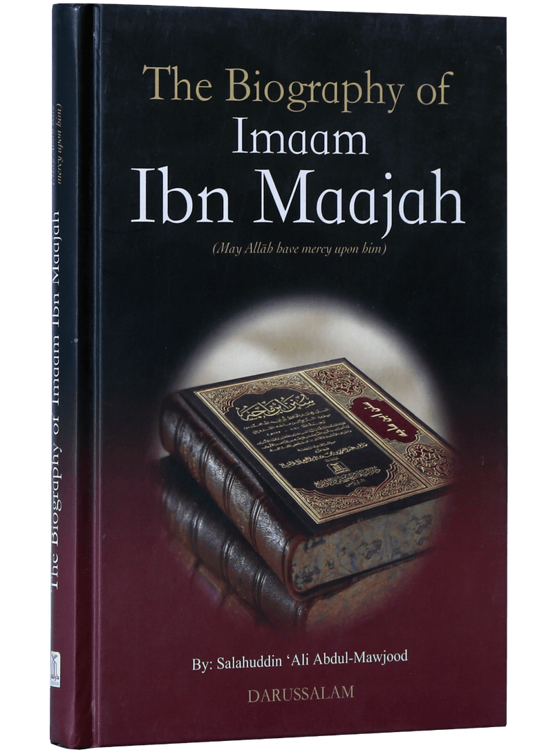 The Biography of Imaam ibn Maajah - English