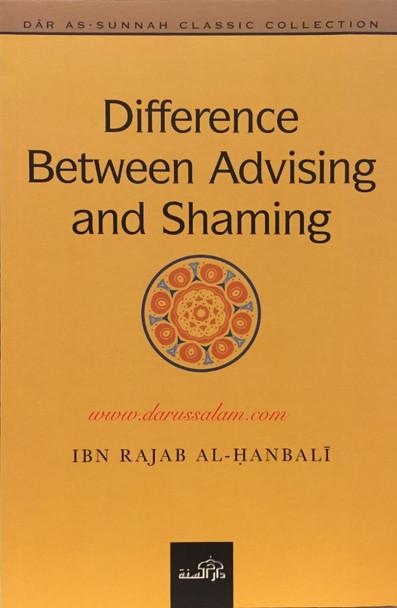 Difference Between Advising and Shaming by Imam ibn Rajab Al-Hanbali