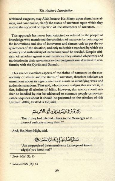 Difference Between Advising and Shaming by Imam ibn Rajab Al-Hanbali