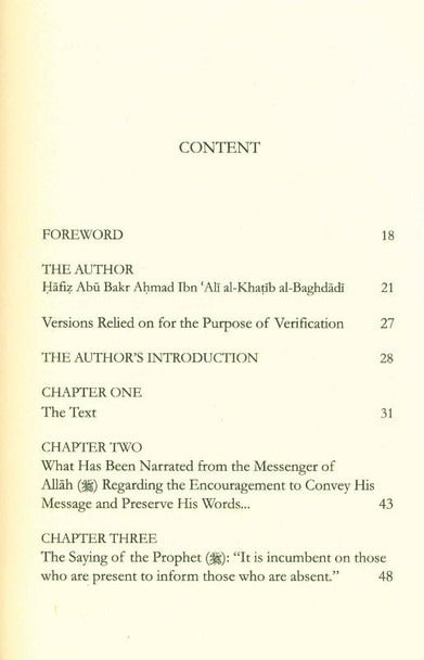 Disciples of Hadith : The Noble Guardians