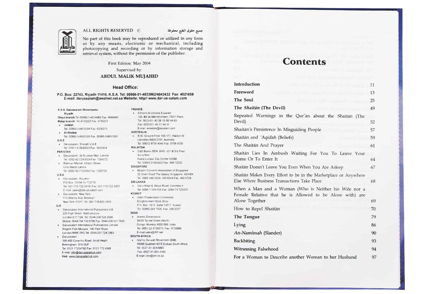 The Choice of Every Woman - English