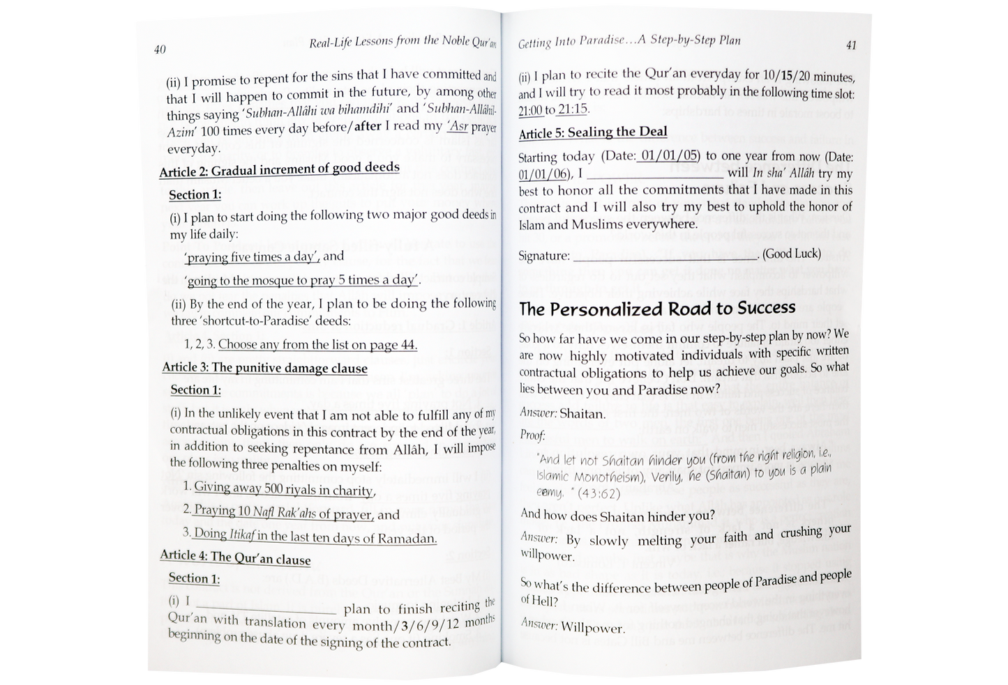 Real Life Lessons from The Holy Quran