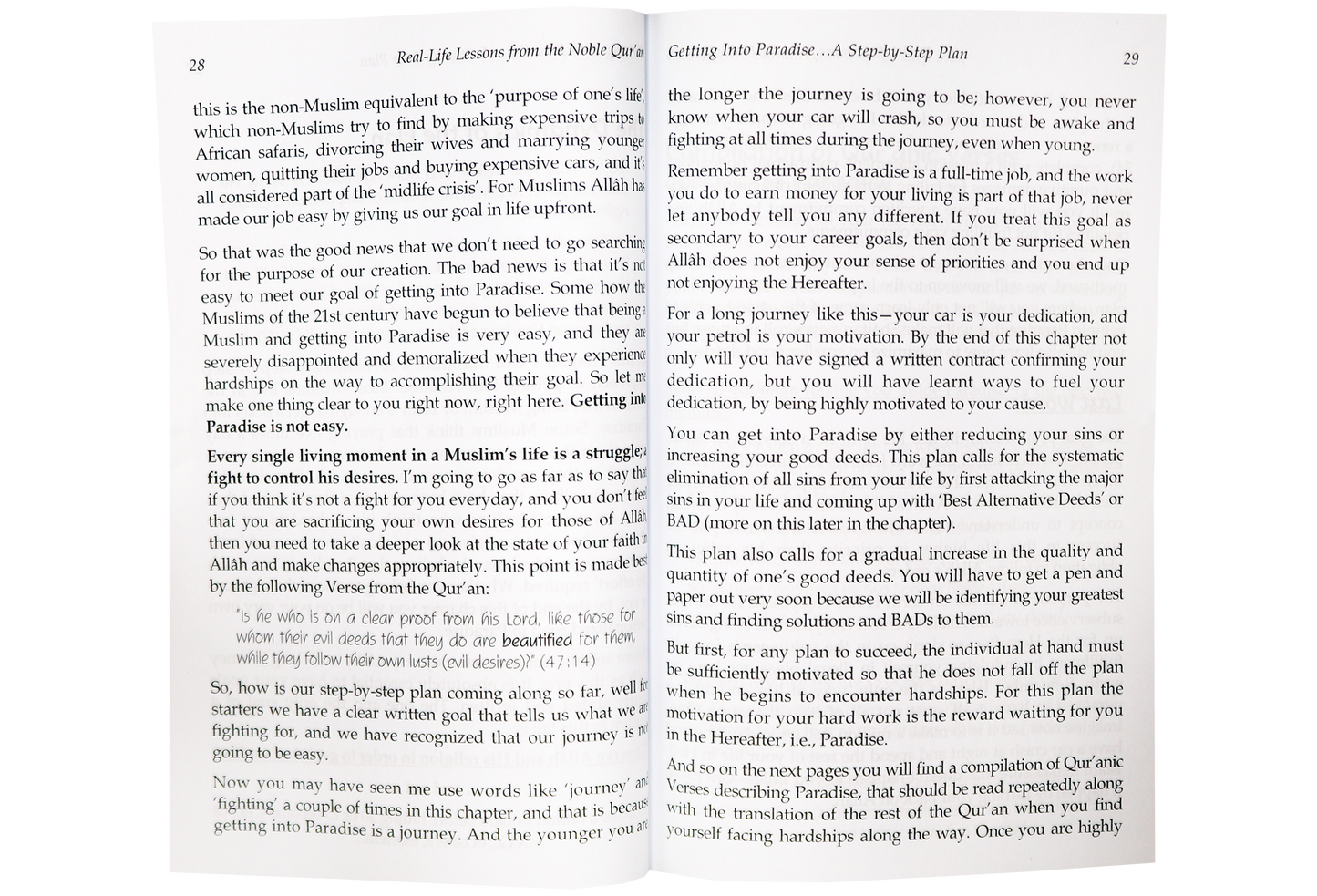 Real Life Lessons from The Holy Quran