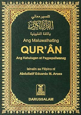 Noble Quran in Filipino Language- Ang Maluwalhating Quran