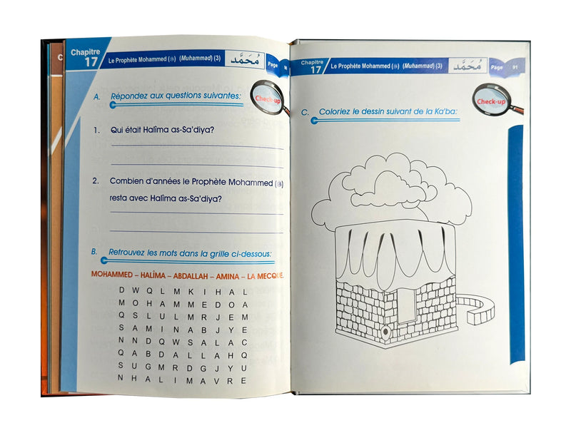 Page intérieure d'Études Islamiques Niveau 1, Chapitre 17 Le Prophète Mohammed, exercices et coloriage de la Kaaba