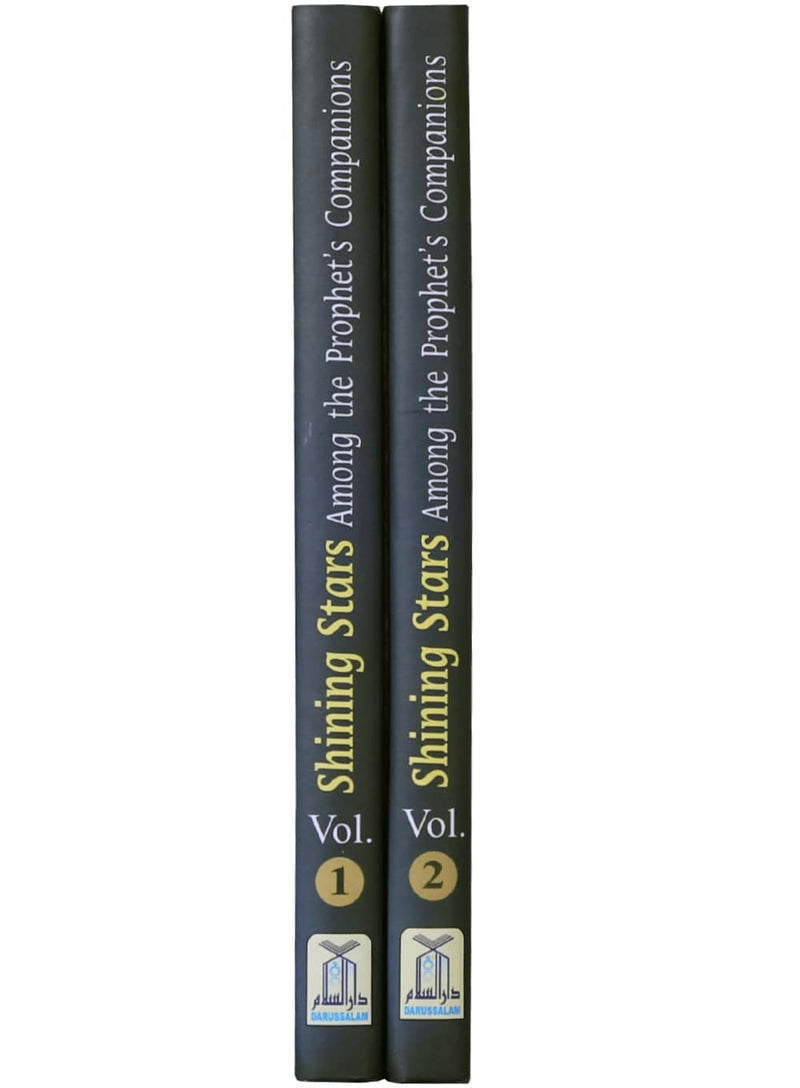 Shining Stars Among the Prophet's Companions - 2 Volumes