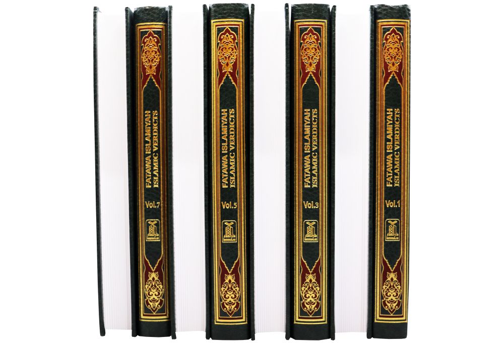 Fatawa Islamiyah (Islamic Verdicts) - 8 Volume Set