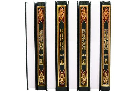 Fatawa Islamiyah (Islamic Verdicts) - 8 Volume Set