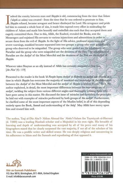 The Friends of Allah & The Friends of Shaytan