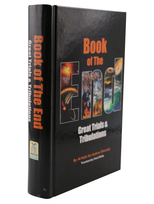 Book of End - Hard Cover - 14x21 - English