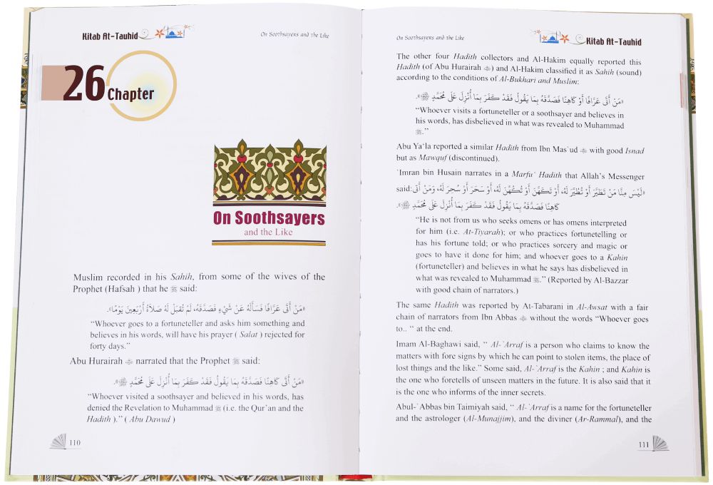 Kitab At-Tauhid (Abdul Wahab)